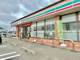 セブンイレブン　桐生相生5丁目店の画像