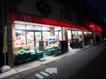 FRESCO VengaVenga(フレスコベンガベンガ) 枡形店の画像2