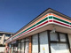 セブンイレブン 岡山平井4丁目店の画像