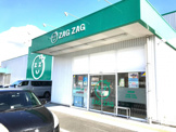 ザグザグ一宮店