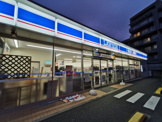 ローソン 練馬中村三丁目店