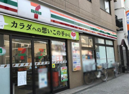 セブンイレブン 横浜石川町1丁目店