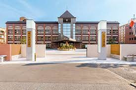 岡山商科大学の画像1