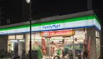ファミリーマート MYS我孫子前駅西店