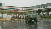 セブンイレブン 岡山バイパス豊成店