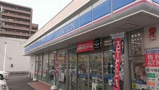 ローソン 岡山新保店の画像1
