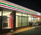セブンイレブン 岡山浦安本町北店