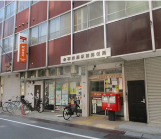 赤羽岩淵駅前郵便局の画像1