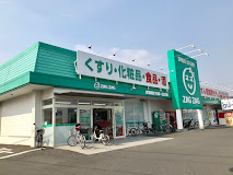 ザグザグ妹尾店の画像1