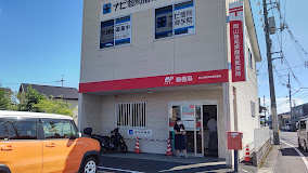 岡山妹尾東簡易郵便局の画像1