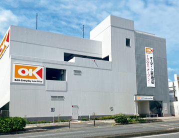 OK(オーケー) 上板橋店の画像1