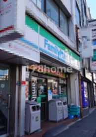 ファミリーマート 根岸一丁目店の画像1
