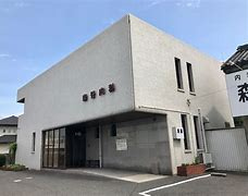 森谷内科循環器科医院の画像1