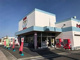わたなべ生鮮館 下中野店の画像