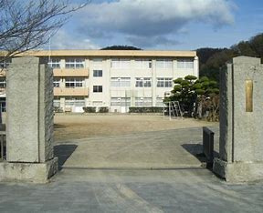足守小学校の画像1