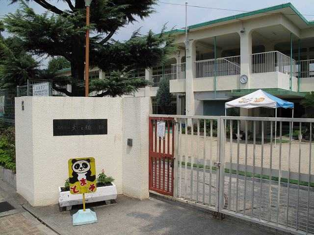 関西大学幼稚園 情報ページ 江坂賃貸情報サイト ユーエルネット江坂店