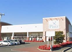 Platz(プラッツ) 藤田店の画像1