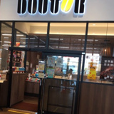 ドトールコーヒーショップ ビバモール東松山店