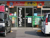 ファミリーマート 岡山築港店
