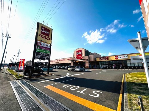 ベルク 坂戸石井店の画像