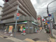 ファミリーマート 神戸御幸通店の画像