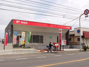 岡山福島郵便局の画像1