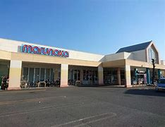 マルナカ 平福店の画像1