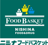 ニシナ 矢掛小田2号店