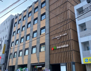 マルエツ 登戸駅前店の画像1
