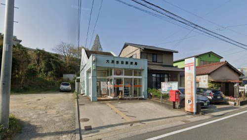 大府吉田郵便局の画像
