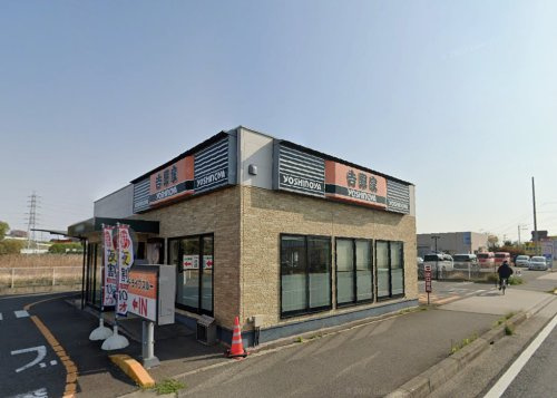 吉野家 155号線大府店の画像