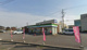 ファミリーマート 大府東海インター店の画像