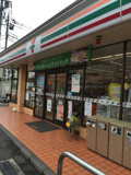 セブンイレブン 三鷹下連雀7丁目店