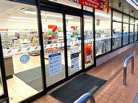セブンイレブン 岡山豊成3丁目店の画像1