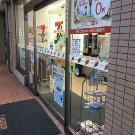 セブンイレブン 倉敷幸町店の画像1