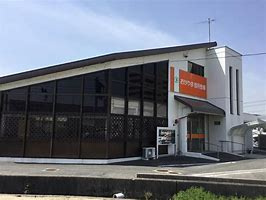 おかやま信用金庫豊成支店の画像1