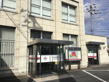 中国銀行倉敷北支店の画像1