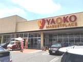 ヤオコー　取手戸頭店
