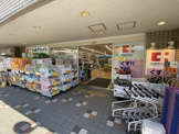 ココカラファイン薬局　岡町店