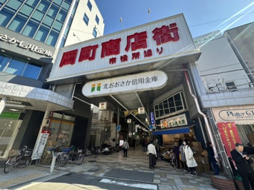 岡町商店街の画像1