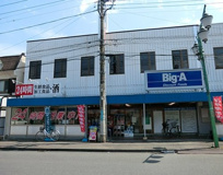 Big-A 狭山店