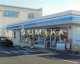 ローソン 岡山下中野店の画像
