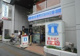 ローソン 浅草橋一丁目店の画像