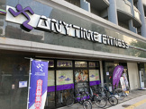 エニタイムフィットネス