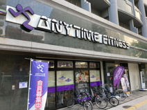 エニタイムフィットネス