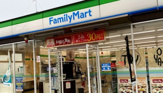 ファミリーマート 福岡小戸四丁目店