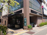 スーパー KOHYO武庫之荘店