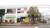 ドラッグストア スギ薬局 武庫之荘店