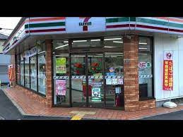 セブンイレブン 豊中浜1丁目店の画像1