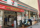 セブンイレブン 大阪瓦屋町3丁目店の画像